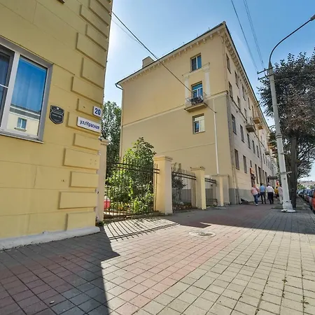 2-К Квартира В Центре. Метро Я.Коласа, Цум, Казино, Рынок